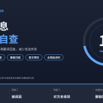 HelloWorld跨境电商助手亚马逊买家消息发送前自查封面图