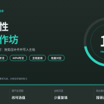 HelloWorld跨境电商助手eBay物品属性填空工作坊封面图