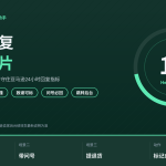 HelloWorld跨境电商助手亚马逊无需回复场景卡片封面图