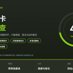 HelloWorld跨境电商助手包裹附卡合规审查封面图